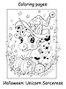 Coloring book page cute portrait of unicorn | Stock Vector Graphics