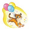 Vector clipart: Cute cartoon tiger runs with balloons