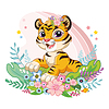 Cute cartoon tiger cub in flowers
