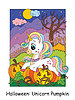Vector clipart: Cute unicorn lying on pumpk cartoon