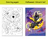 Vector clipart: Coloring and colorful cute unicorn with bats