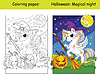 Vector clipart: Coloring and colorful cute unicorn with broom