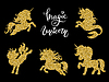 Set of golden silhouettes of unicorns in motion