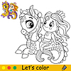 Cartoon cute and funny mermaid riding seahorse
