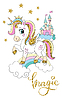 Vector clipart: Cartoon unicorn and castle golden colors