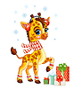Vector clipart: Cute Christmas giraffe with gifts