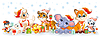 Vector clipart: Cute happy christmas animals banner