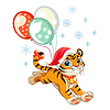 Vector clipart: Cute Christmas tiger with balloons