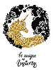 Vector clipart: Golden unicorn portrait silhouette