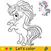 Vector clipart: Coloring with template cute and funny little unicor