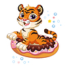 Cute tiger in an inflatable circle