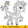 Vector clipart: Cartoon cute happy rainbow zebra coloring