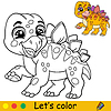 Vector clipart: Cartoon cute dinosaur stegosaurus coloring book page