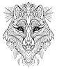 Wolf head adult antistress coloring page