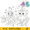 Kids coloring cute happy two octopuses