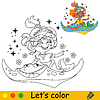 Vector clipart: Kids coloring cute mermaid and sea stingray