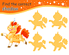 Find correct shadow magic curly unicorn yellow