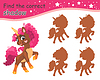 Vector clipart: Find correct shadow curly unicorn with brown shadows