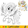 Vector clipart: Lets color cute unicorn pegasus coloring
