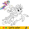 Vector clipart: Kids coloring with cute romantic unicorn