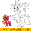 Unicornio para colorear para niños con melena rizada | Ilustración vectorial