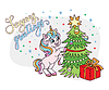 Vector clipart: Christmas Unicorn decorating Christmas tree