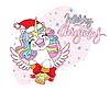 Christmas Unicorn with bell and lettering merry