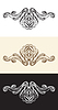 Engraving baroque design element set