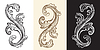Vector clipart: Set of hand drawing baroque design element set