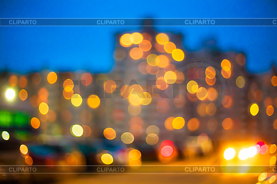 Blue bokeh background | High resolution stock photo |ID 4294837