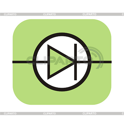 Arrow logo | Stock Vector Graphics | AccuLOGO - Selling exclusive rights |ID 4362387