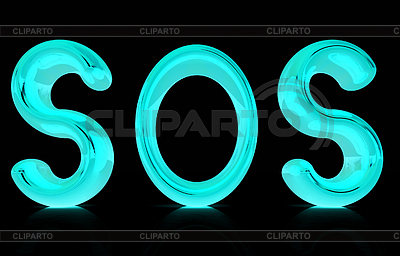 Sos de texto 3d | Ilustración de alta resolución |ID 5340274