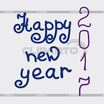 Feliz año nuevo enhorabuena | Ilustración vectorial de stock |ID 5967691