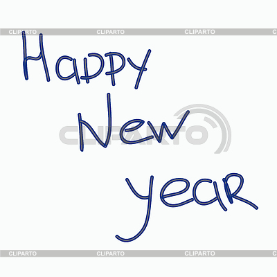 Felicitaciones a Año Nuevo | Ilustración vectorial de stock |ID 5970541