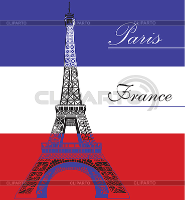 Torre Eiffel en el fondo de la bandera francesa | Ilustración vectorial de stock |ID 6192073