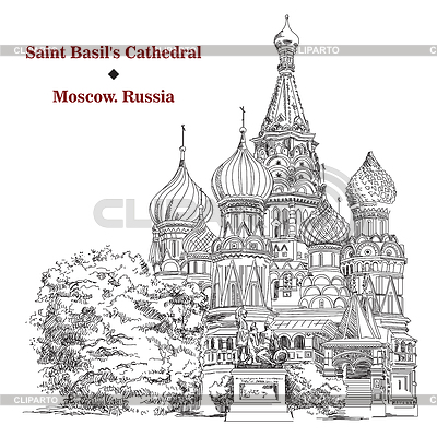 Catedral de San Basilio en Moscú, dibujo a mano | Ilustración vectorial de stock |ID 6417467