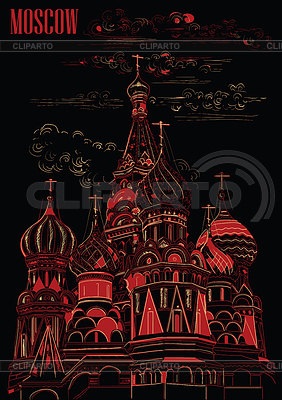Black-red Moscow- | Stock Vector Graphics |ID 6712774