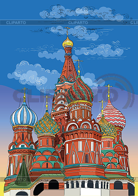 Dibujo a mano colorido Moscú- | Ilustración vectorial de stock |ID 6713752