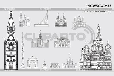 Moskau Skyline Line Art 10 | Stock Vektorgrafik |ID 6972556