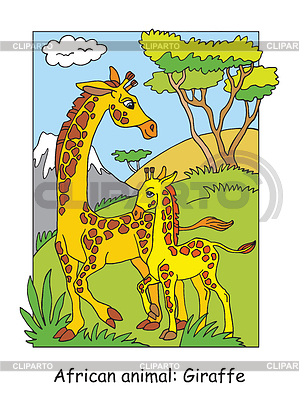 Giraffe | Stock Vector Graphics |ID 7090626