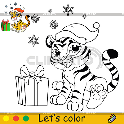 Colorear tigre de navidad sentado con presente | Ilustración vectorial de stock |ID 7274391
