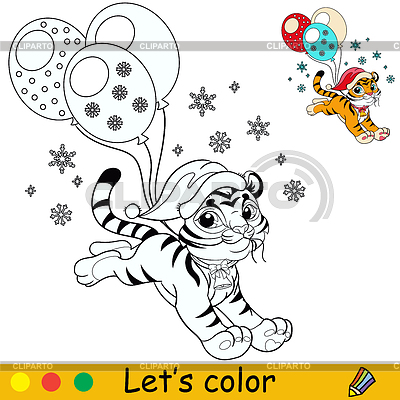 Colorear lindo tigre de Navidad con globos | Ilustración vectorial de stock |ID 7274393