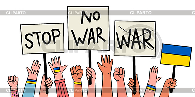 No hay guerra en manos de Ucrania con pancartas | Ilustración vectorial de stock |ID 7318275