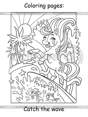 Lindo unicornio atrapa la ola en la tabla de surf para colorear | Ilustración vectorial de stock |ID 7368548