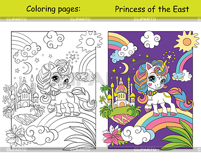 Linda Princesa Unicornio de Oriente para colorear y colorear | Ilustración vectorial de stock |ID 7395613