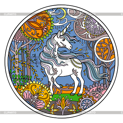 Unicornio blanco color redondo | Ilustración vectorial de stock |ID 7418724