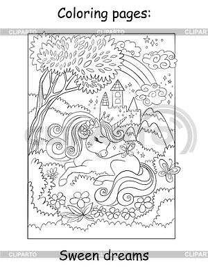Sueños lindos del unicornio de la princesa en niños del prado de flores | Ilustración vectorial de stock |ID 7422308