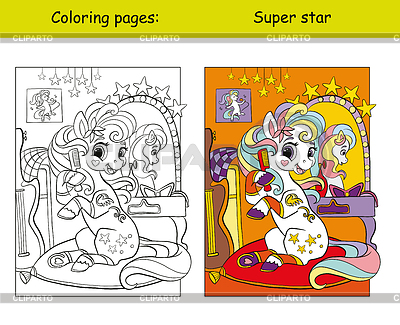 Süßes kleines Einhorn Popstar Malbuch | Stock Vektorgrafik |ID 7444589