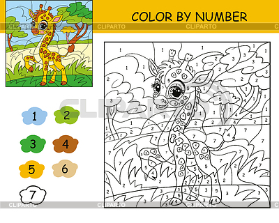 Kids coloring by number baby giraffe | Stock Vector Graphics |ID 7461155