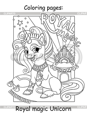 Colorear unicornio y letras magia real | Ilustración vectorial de stock |ID 7569929